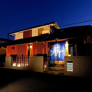 薪之宿 都島リバーサイド 大阪市