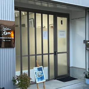 Atelier 民泊アトリエ天 大阪市