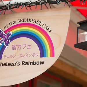 宿カフェ チェルシーズ レインボウ 大阪市