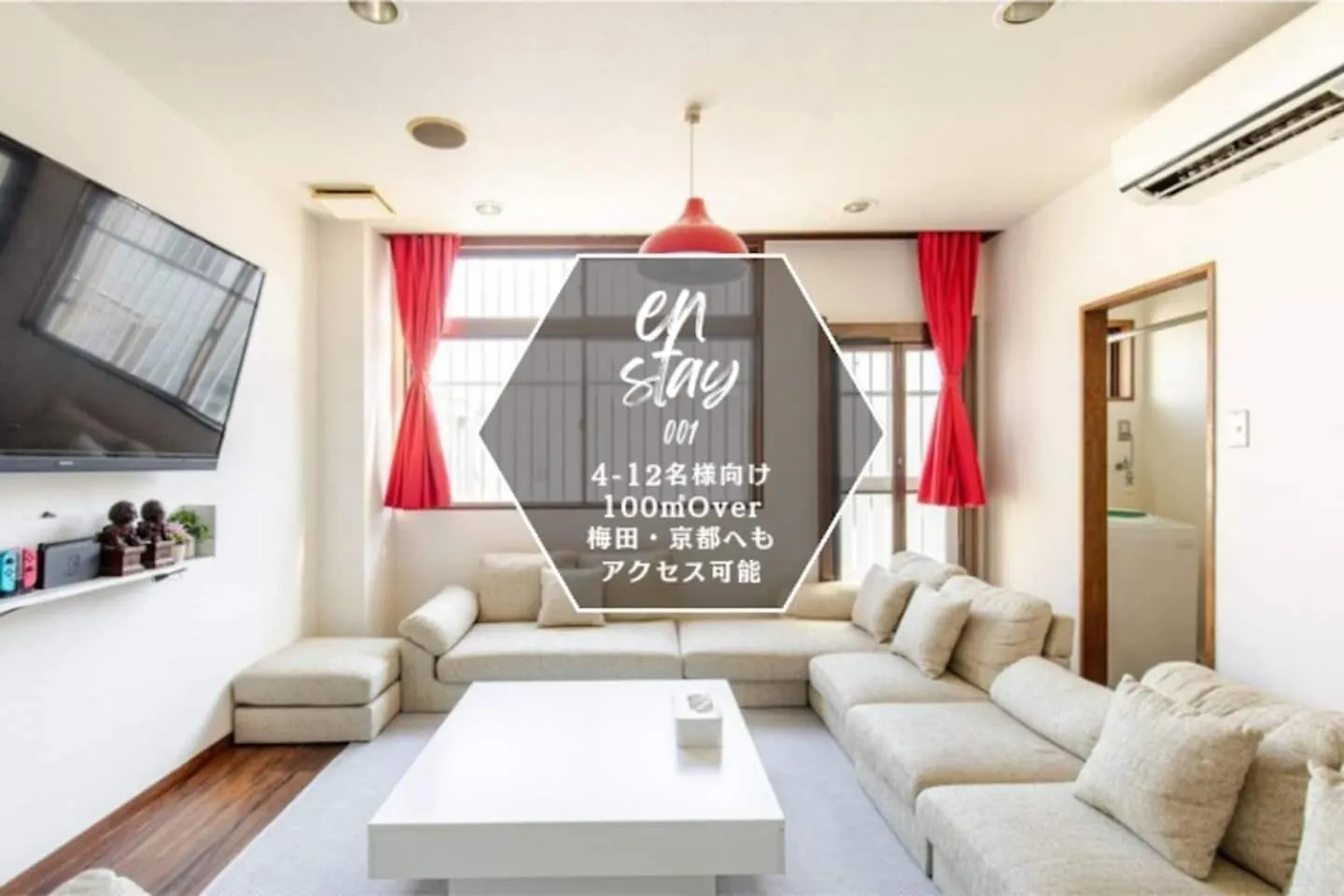 Chibayashi In / Vacation Stay 4176 Osaka